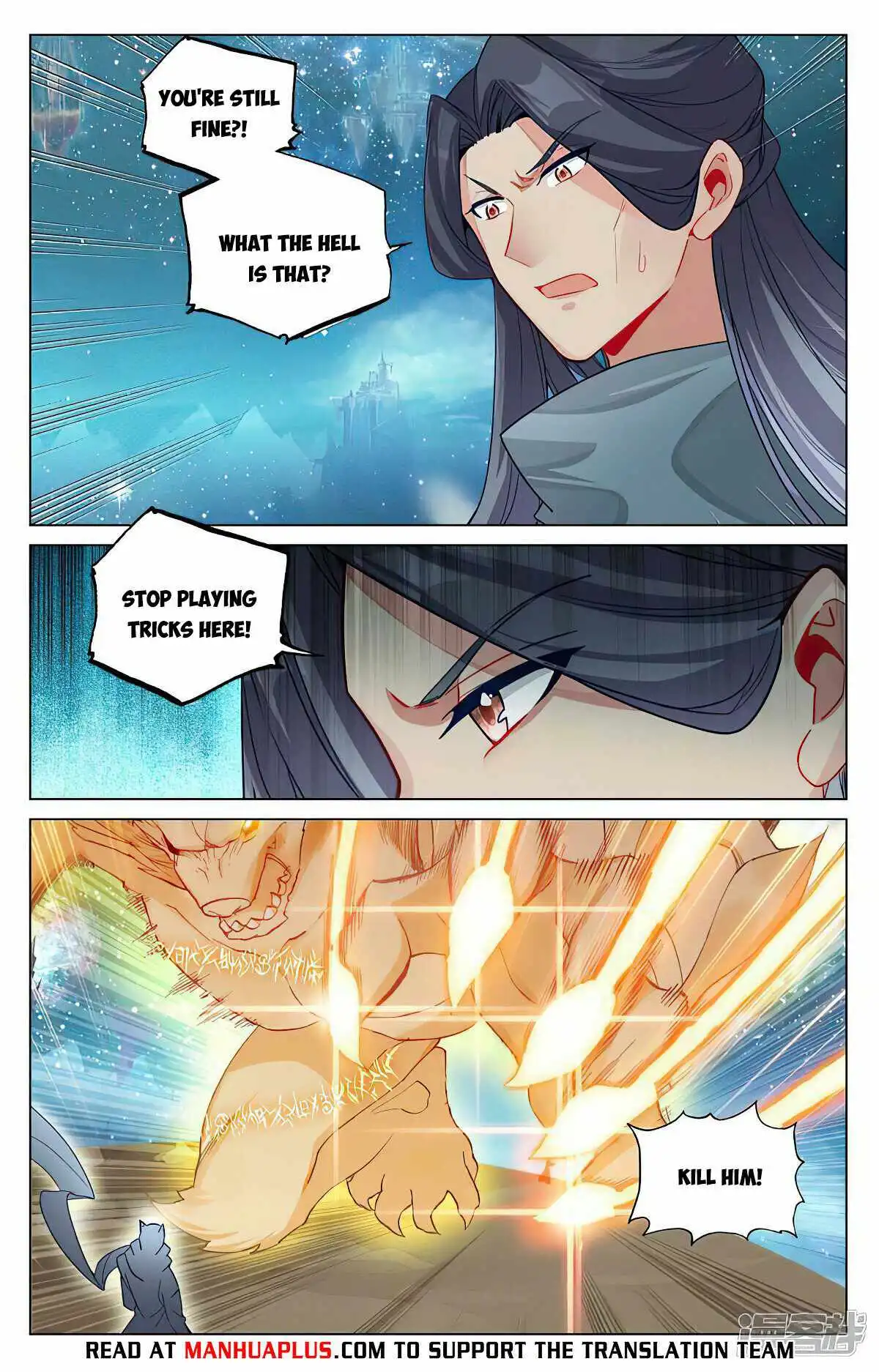 Yuan Zun Chapter 463 2